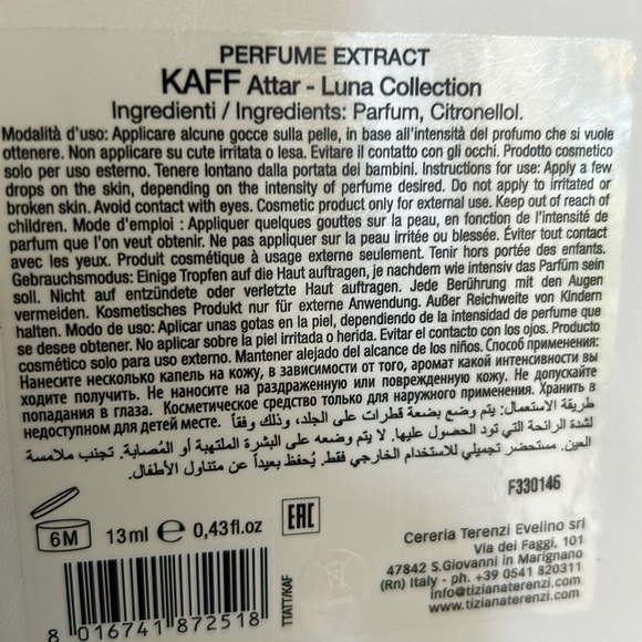 Tiziana Terenzi Kaff Attar
Eau de Parfum - Picture 12 of 12